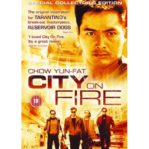City on Fire movie