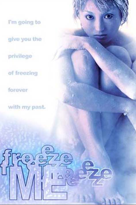 Freezer movie