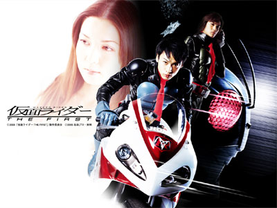 Kamen Rider on Movie Month  Kamen Rider The First Review