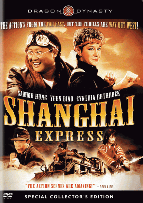 shanghai-express dragon dynasty dvd