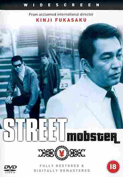 Street Mobster