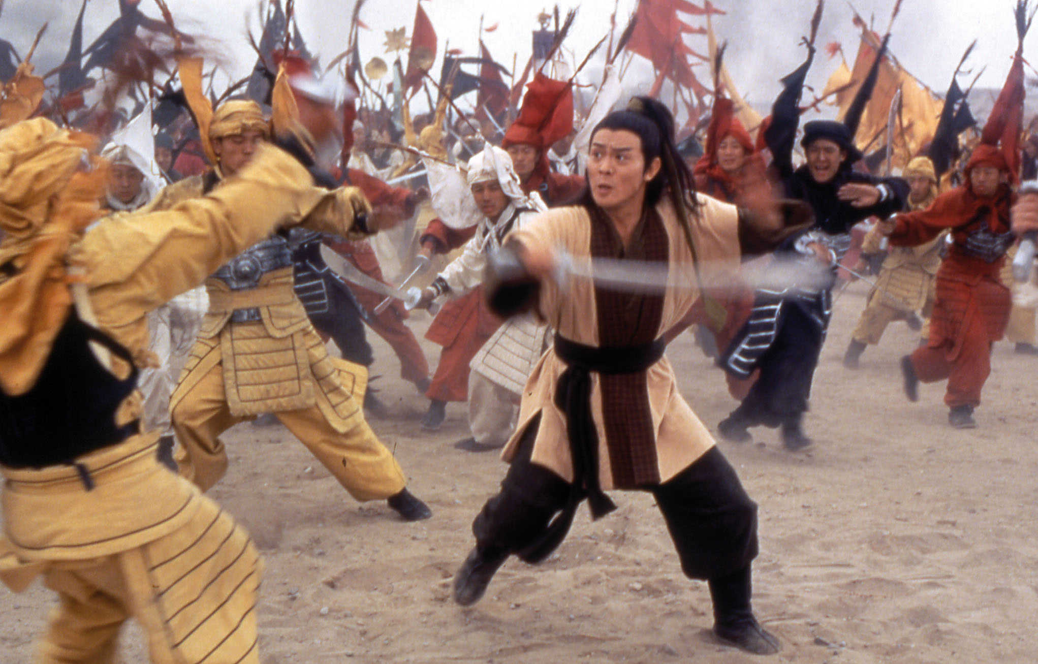 Kung fu cult master 2 full movie english